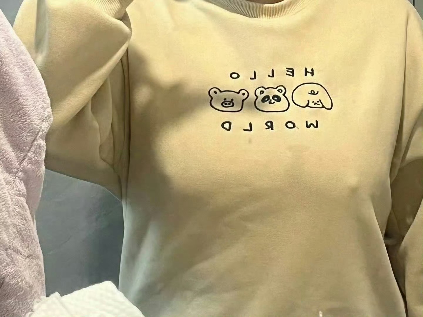 居家真空真的好爽  南宁·南宁园博园