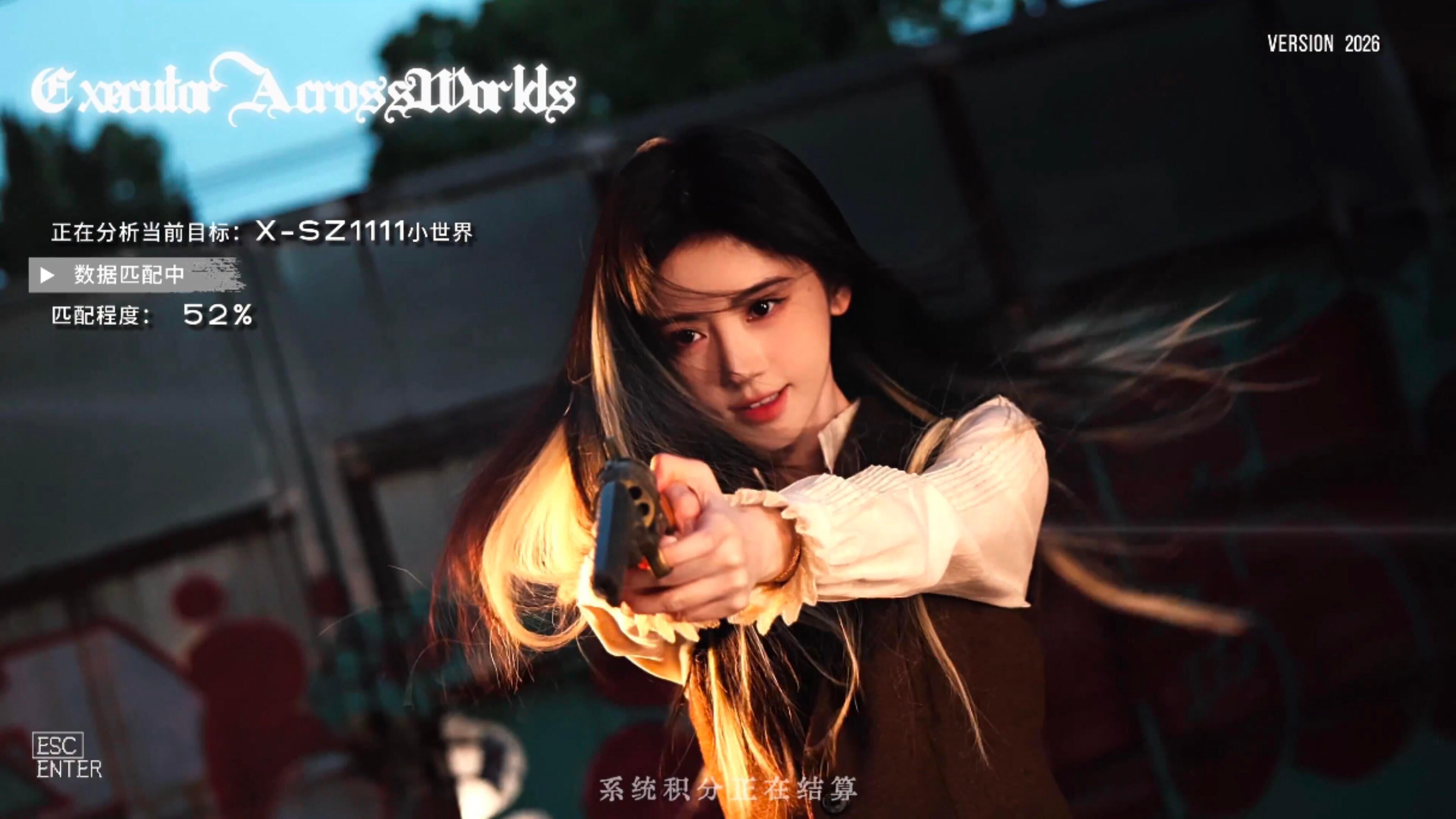 鞠婧祎｜对王牌执行者苏绿夏有了实感 ​​​
