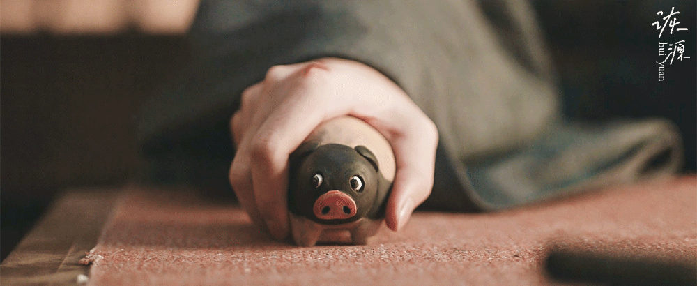 🐖儿这个萌～～～想要周边逐玉