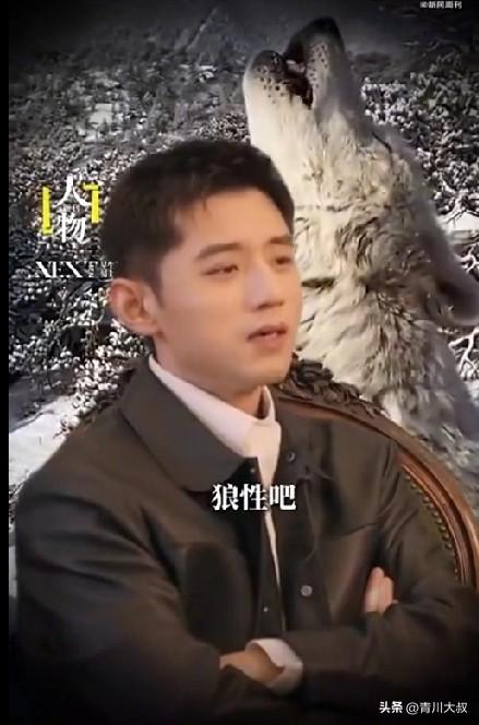 张继科说自己赛场喜欢狼性，赛场外喜欢狼它弟弟！

他回顾了自己打球的历史，
说: