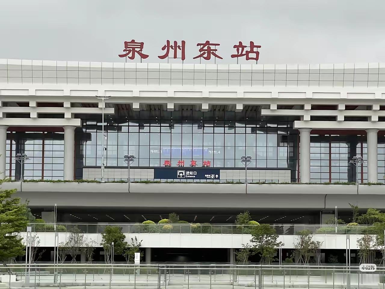 泉州为何设三站，泉州东站又该如何焕发生机
 
福厦高铁通车近三年，硬件完善、站房