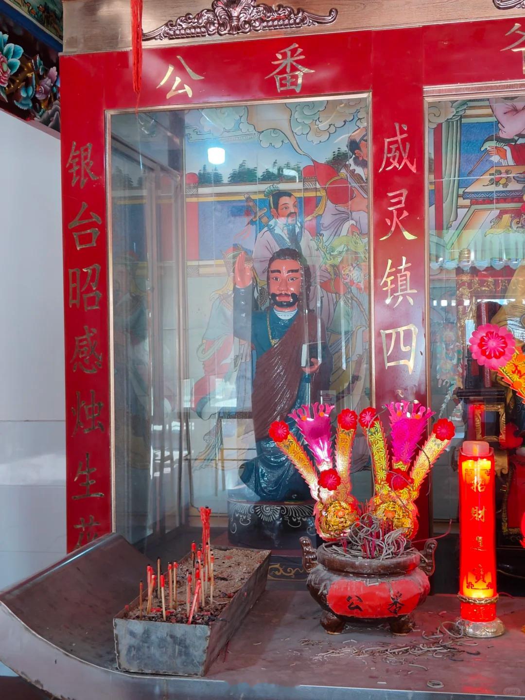 椰稣来了也得抽上中国烟……[笑cry] 