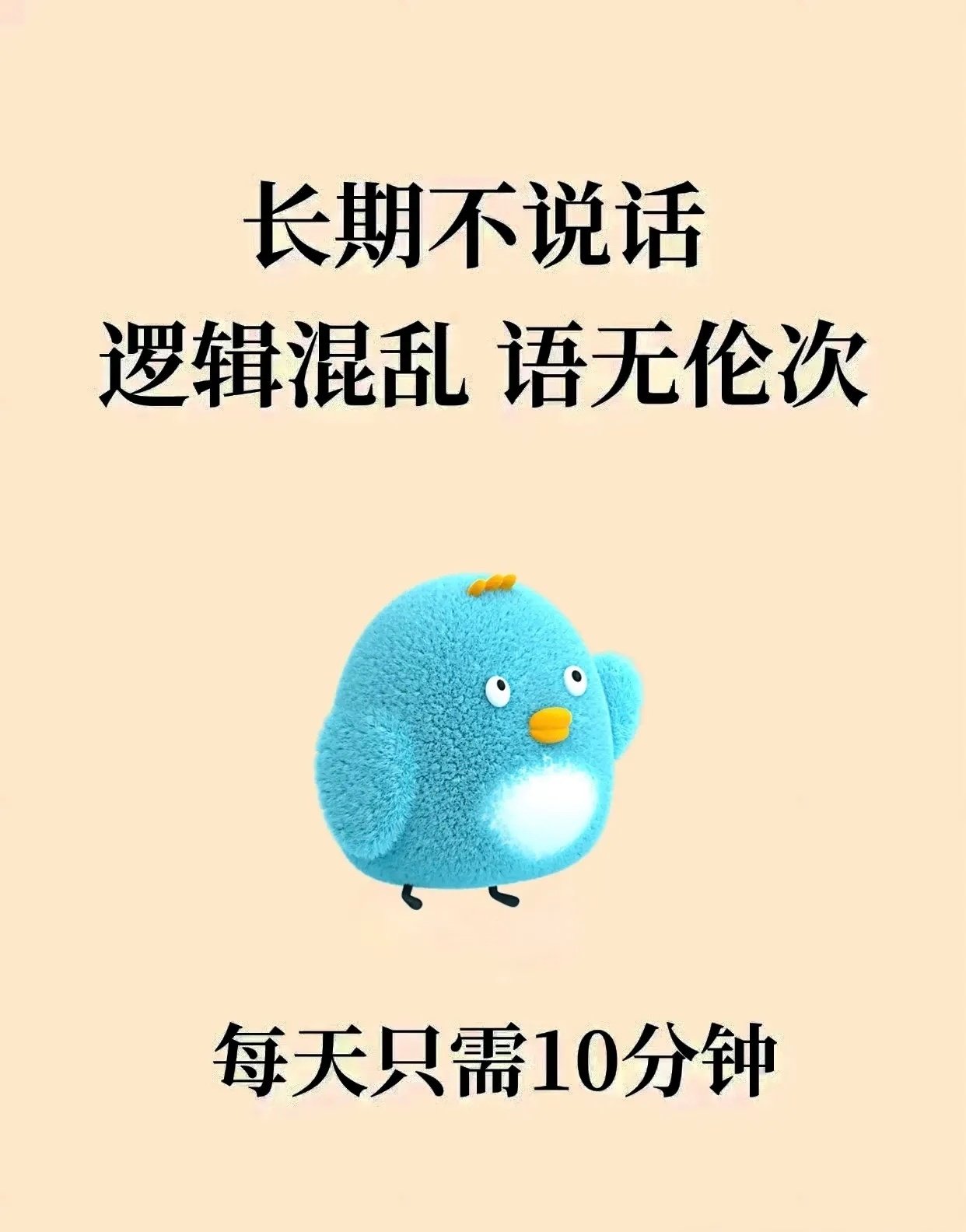 这方法值得试试～ 