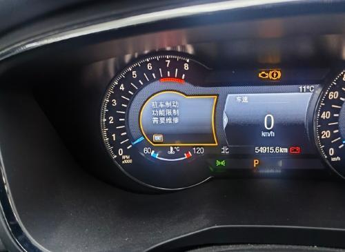 各位车友们好，我是你们的汽车博主老郭！最近后台好多车友私信问我，自动驻车突然失灵
