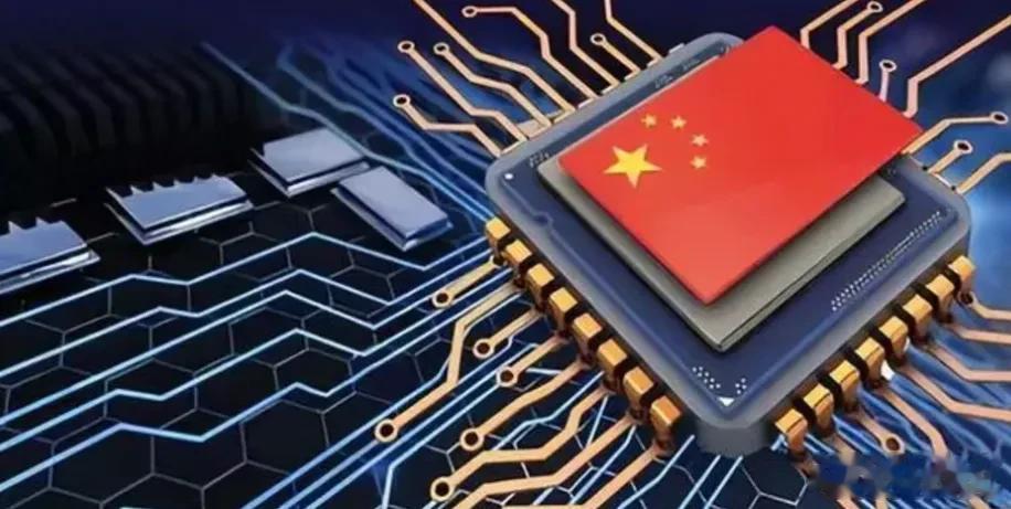 中国镓锗限制令？美日欧宣布：彻底摧毁中国芯片产能！

中国的崛起让美国感到心慌，