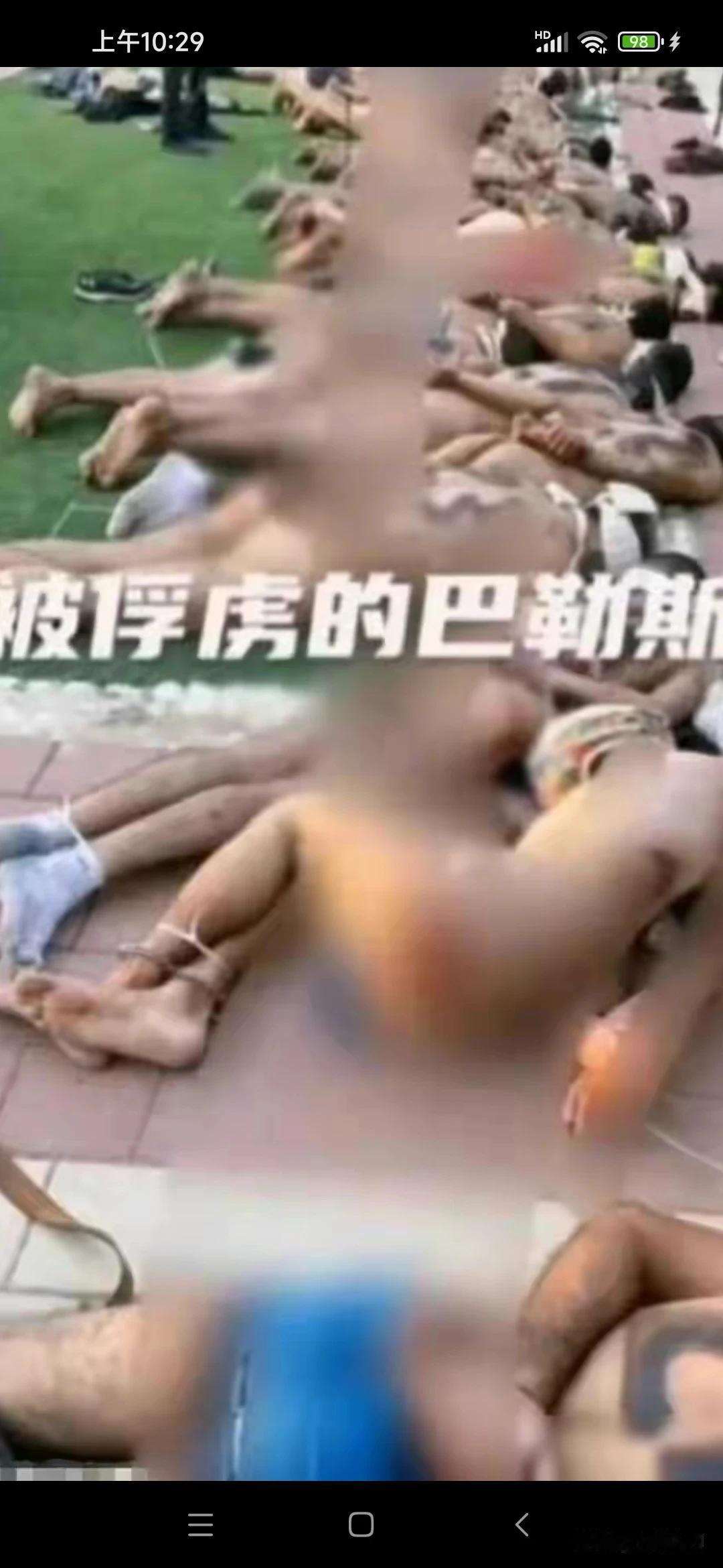 最没人性最残酷无情的弱肉强食行为就是战争，人家的国家人家的土地和财富，别国干嘛要