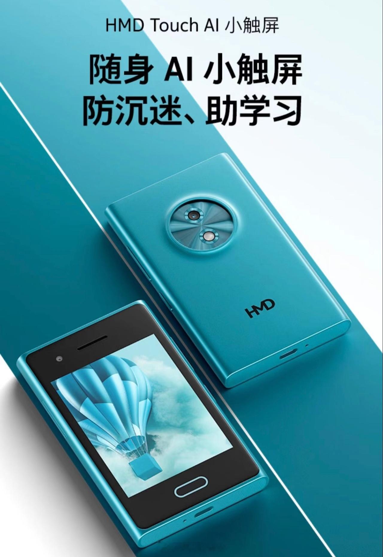 高情商：防沉迷低情商：啥都没有 