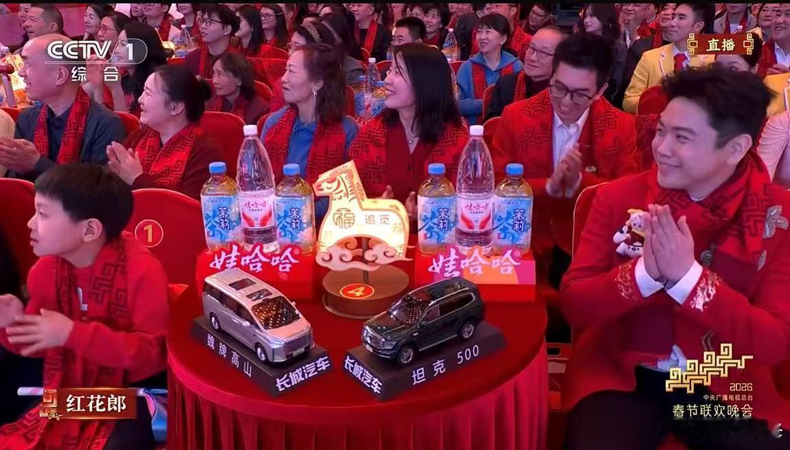 马年央视春晚直播长城汽车镜头有点多，无不都在讲述同一个故事：当国家级盛事选择中国