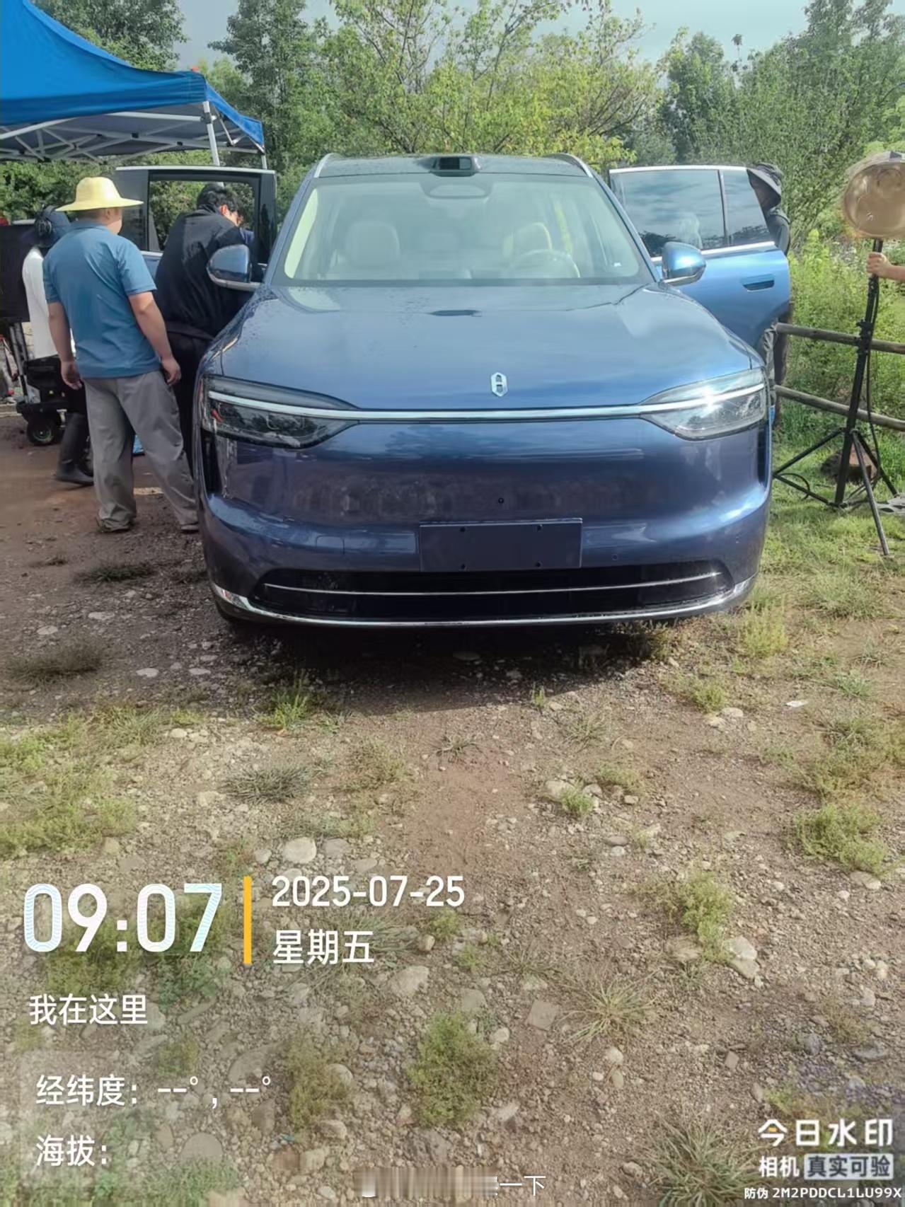 明天周一，猜猜问界M7大改款会不会官方亮图[柯基]智驾数码团有点东西 ​​​