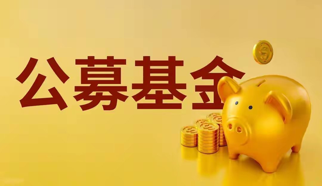 6月15日A股策略：熬过五穷六绝，市场最煎熬阶段已然收尾深耕A股实战复盘，理清盘