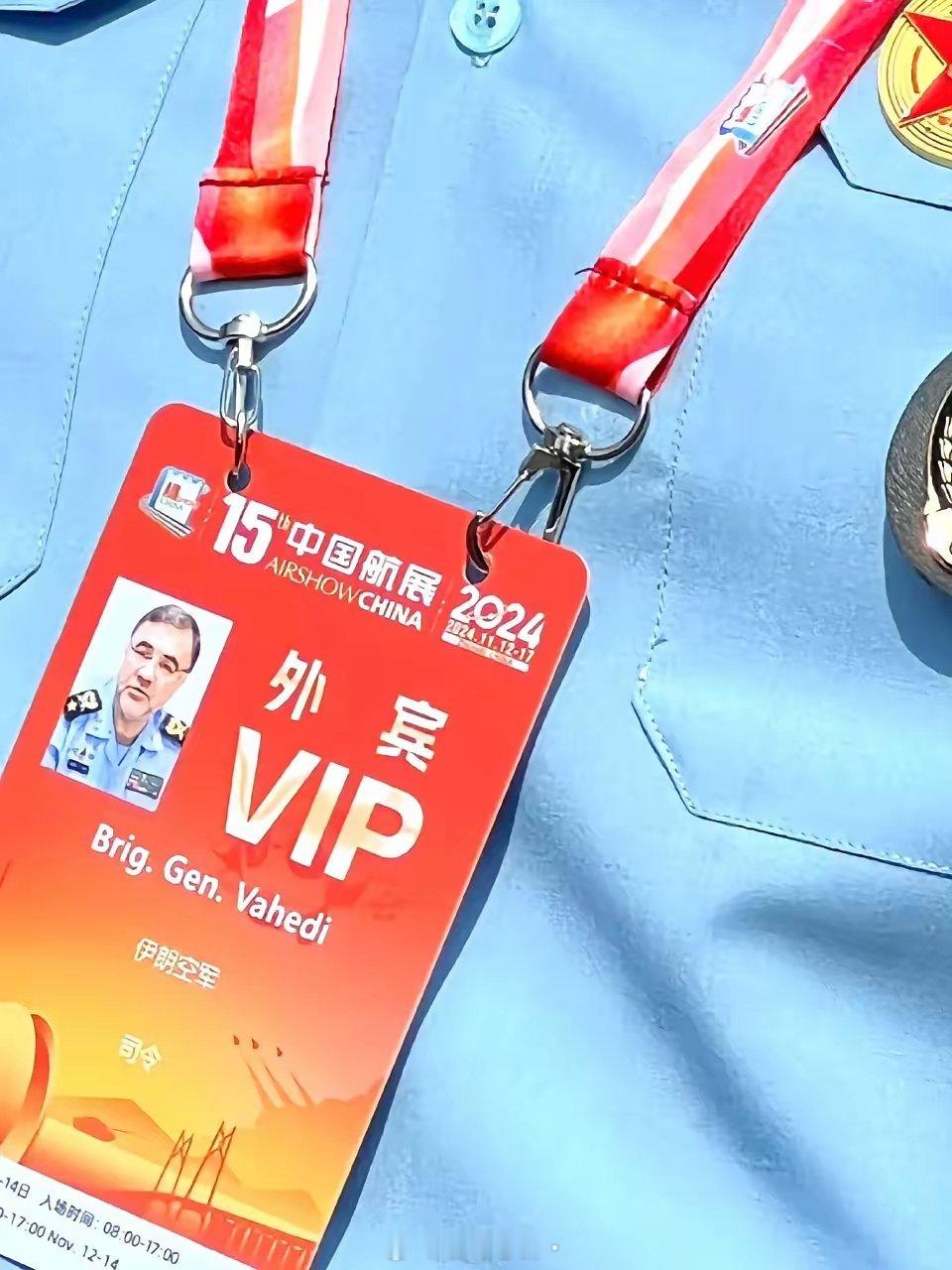 不知道当时登上中国＂歼-10C战机＂的伊朗空军司令现在是什么心情 ​！​如果伊朗