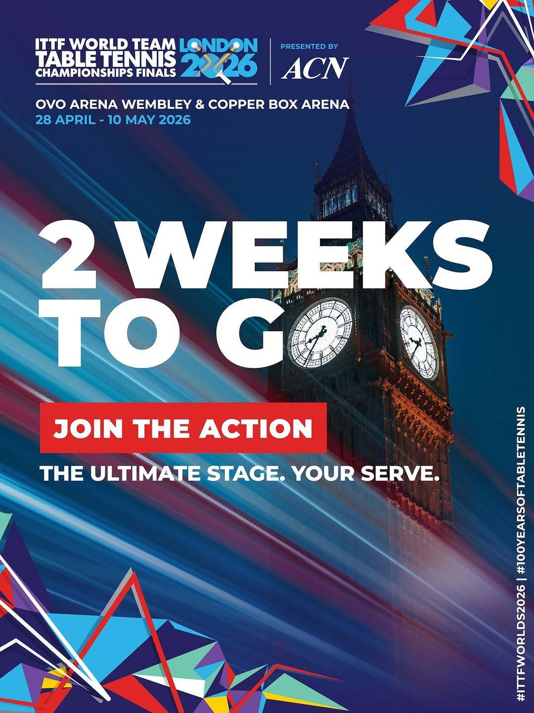 2026伦敦世界乒乓球团体锦标赛倒计时2周 