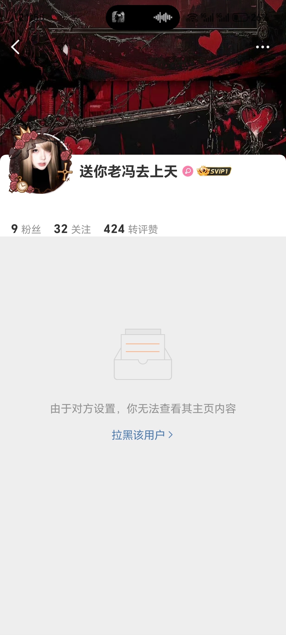 大姐你出来和我对线网页链接