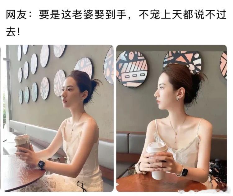网友：要是这老婆娶到手，不宠上天都说不过去! 
