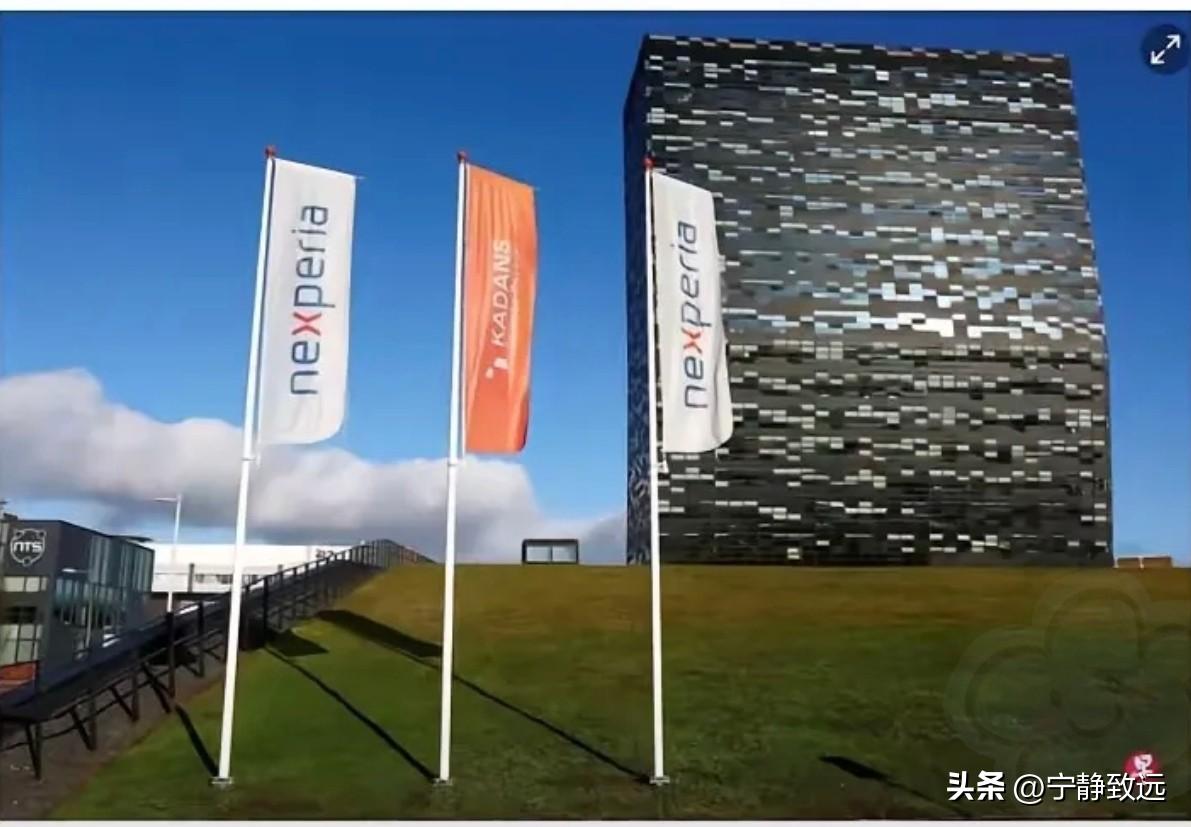 真相大白！

安世半导体东方大国区员工账号批量被荷兰总部禁用，导致生产不能继续，