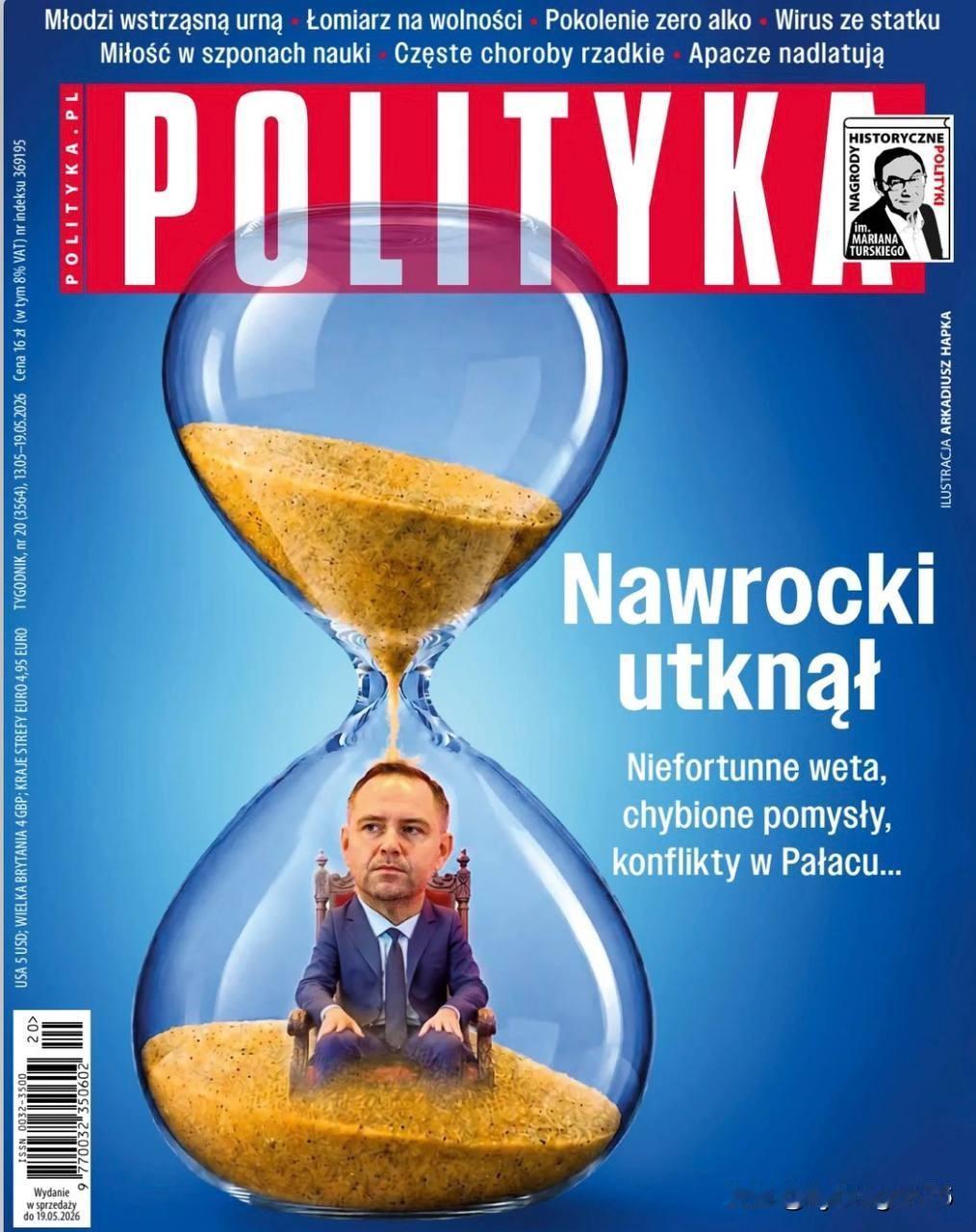 🇵🇱“纳夫罗茨基陷入僵局。”波兰杂志《政治》（*Polityka*）将某一天