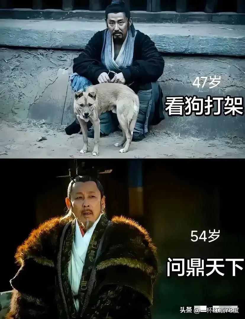 如今，年过45岁的中年兄弟们，别抱怨，别气馁，更别选择躺平！
看看这个男人，曾经