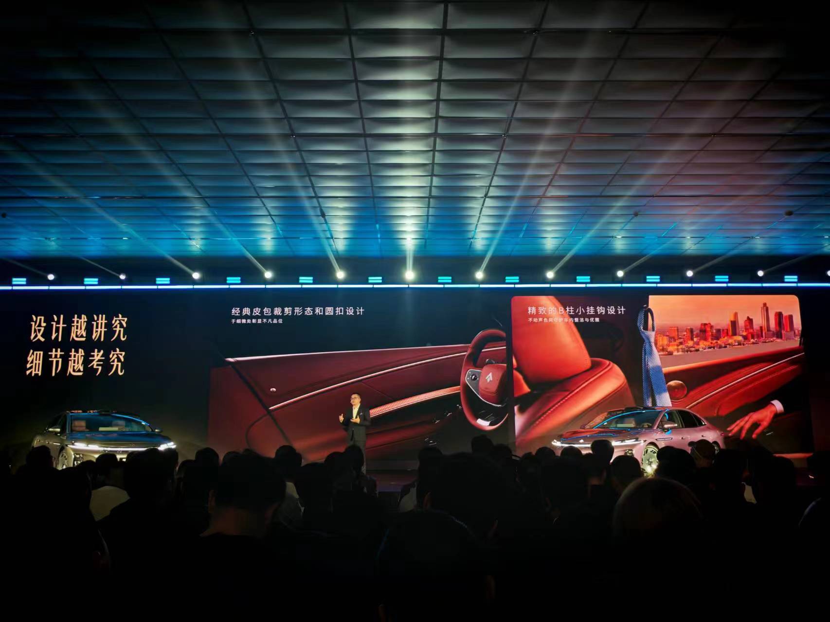 有点酷！昊铂A800的创新2+1变形座椅有点东西，5座家用4座商务随便切换。但最