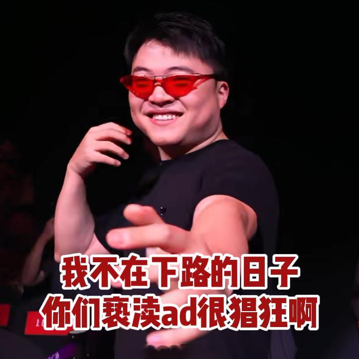 “瞬间爆炸，完成单杀！”英雄联盟经典模式表演赛英雄联盟经典模式上线2026LPL