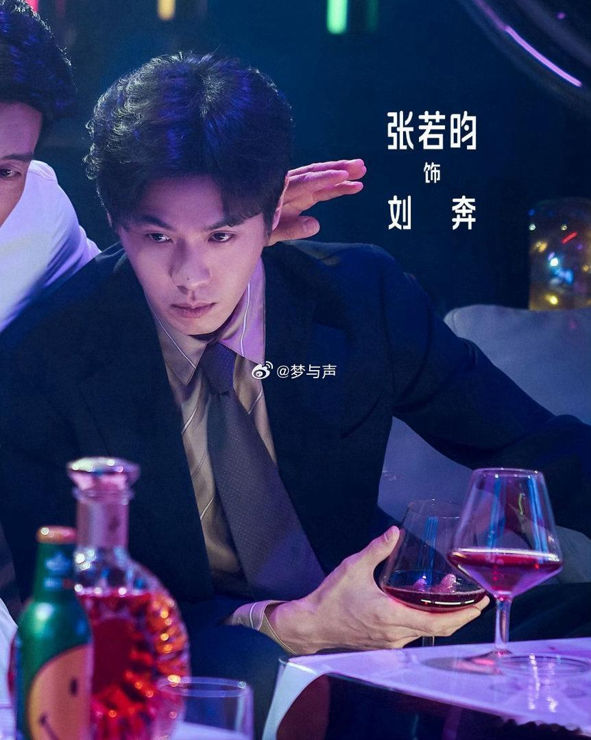 暑期档票房超80亿本来只是抱着试试看的心态观看《年会不能停2》，没想到收获巨大惊