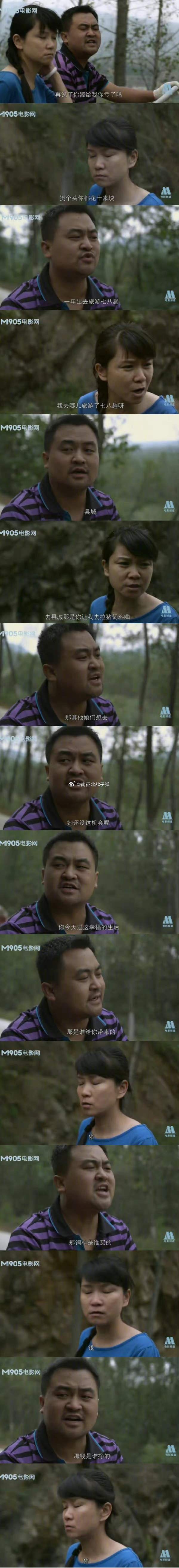 好强的逻辑，看一次笑一次[允悲] ​​​