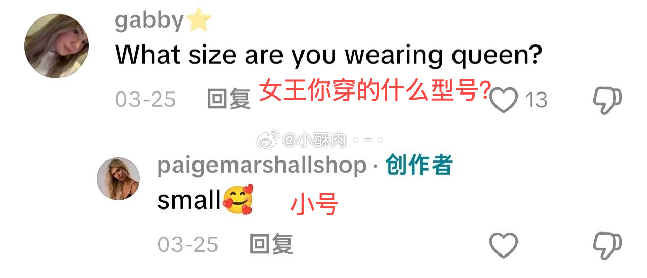 天一热中国最性感小城又发力了褪去东北冬日的厚重，兴城在盛夏化身时尚制造重镇。四十