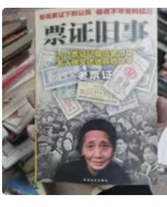 作家可分为两类，一类是靠笔力“写出来”的，一类是“生出来”的！

前者基本功扎实