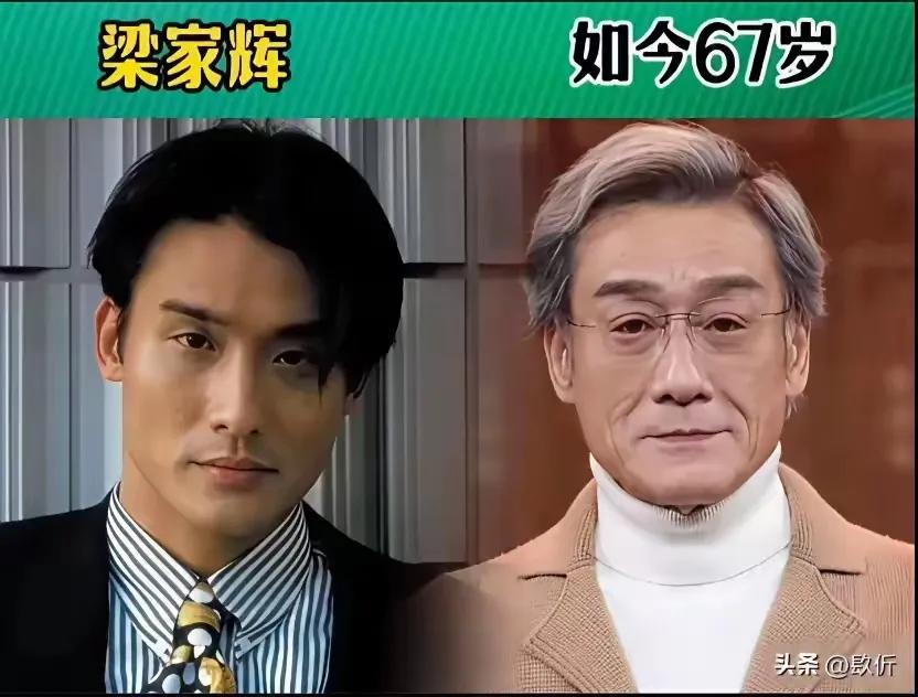 回看港圈老牌男神的岁月对比，真的感慨万千。
曾经风华绝代的少年，历经岁月洗礼，两
