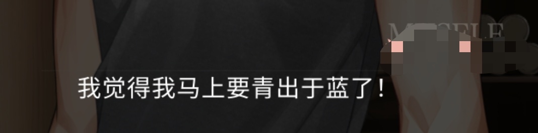 光夜你干嘛哈哈哈哈哈哈哈哈哈哈哈哈哈哈哈哈哈哈哈哈哈哈哈哈哈 