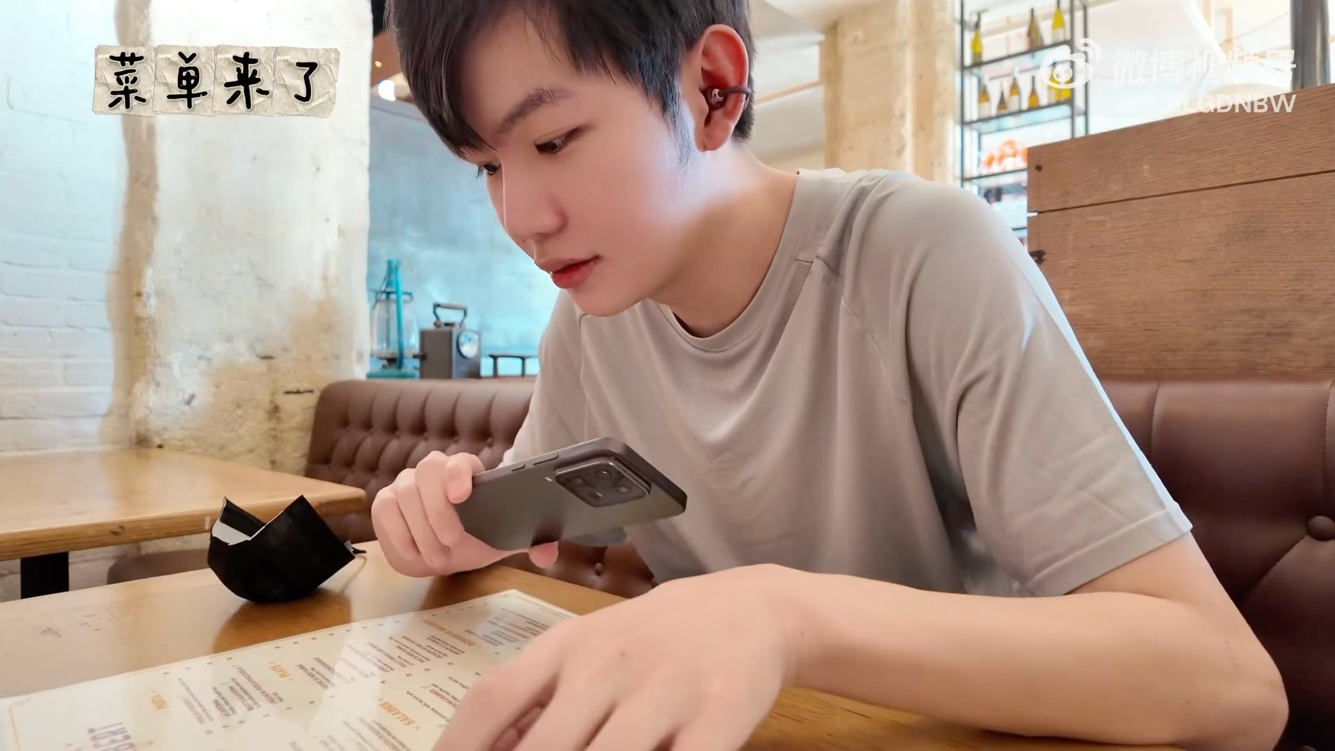 狸猫享用美食中～多吃多吃九尾巴黎限时存档与九尾共赴鑫光璀璨 🦊电竞夏日营业中