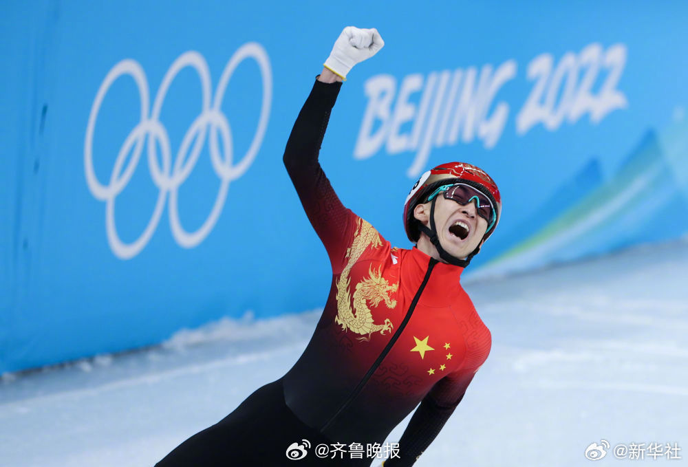 #武大靖出任短道速滑队主教练#【#武大靖任中国短道速滑队主教练#】国家体育总局冬