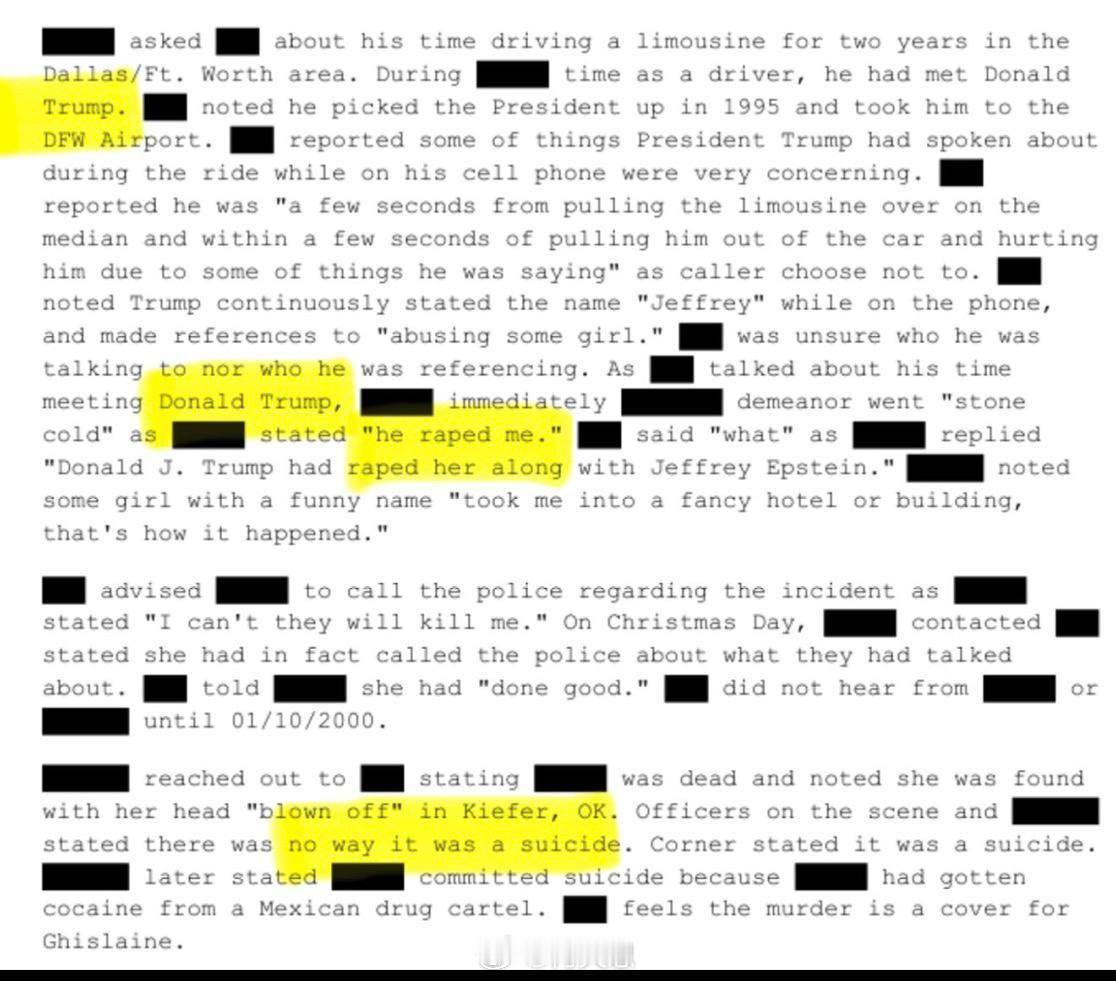 重大消息： 一份新文件显示，一位爱泼斯坦案受害者作证称唐纳德·特朗普和杰弗里·埃