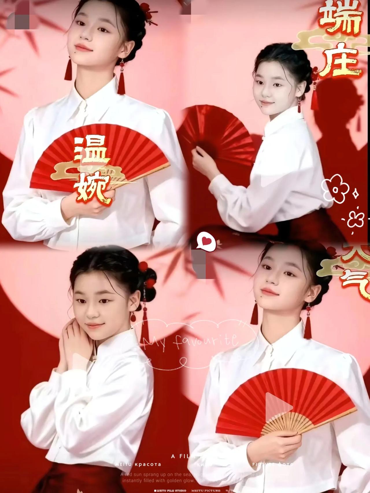 婵宝这组写真直接美出圈！

温婉、端庄、可人、大气，全被她拿捏得恰到好处。
 