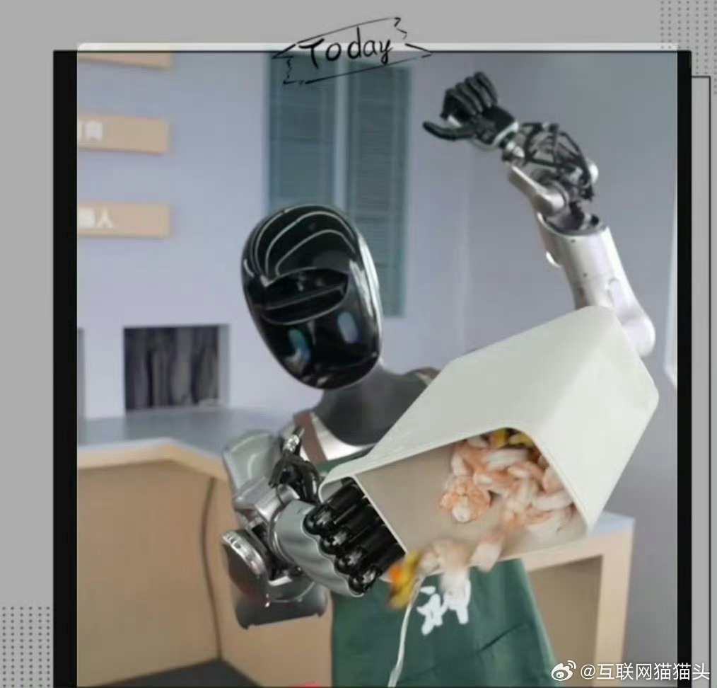 上海人有自己的吉祥三保解锁上海人专属“新吉祥三保”！每一样都戳中生活痛点，守护稳