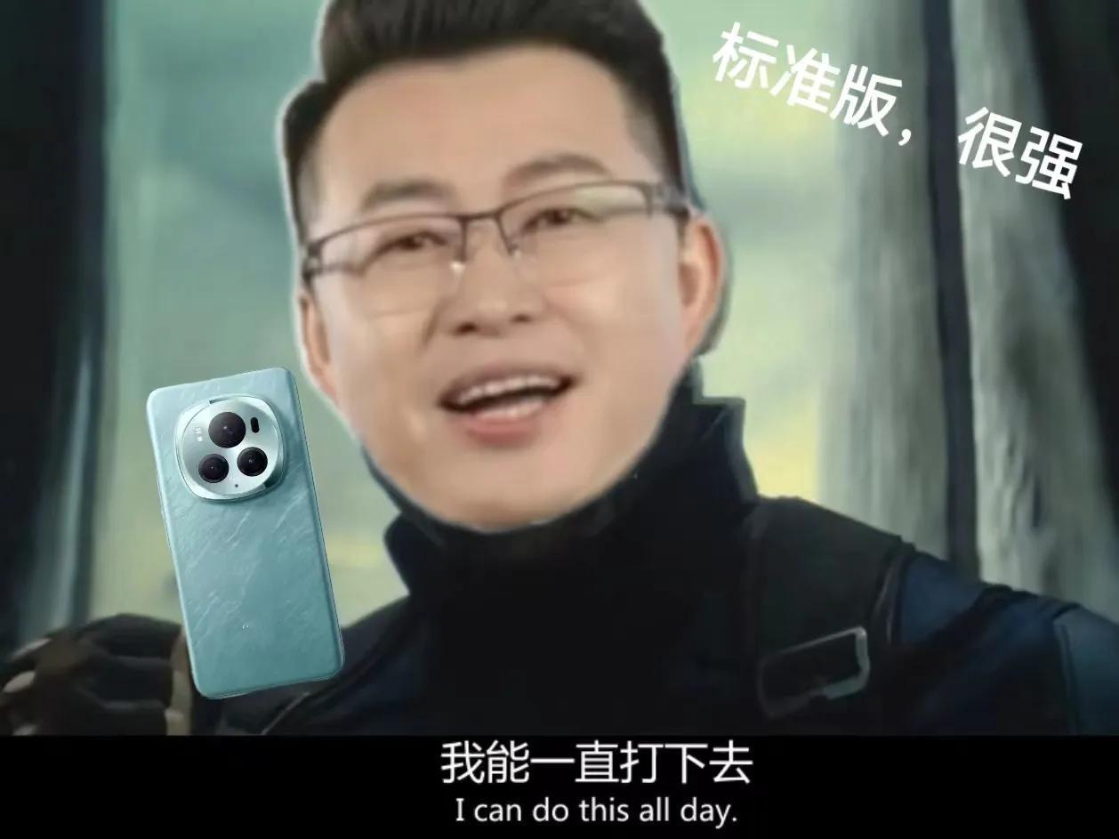 荣耀你不讲武德啊！标准版就这么下功夫，那Pro版和保时捷设计版还让不让友商活了？