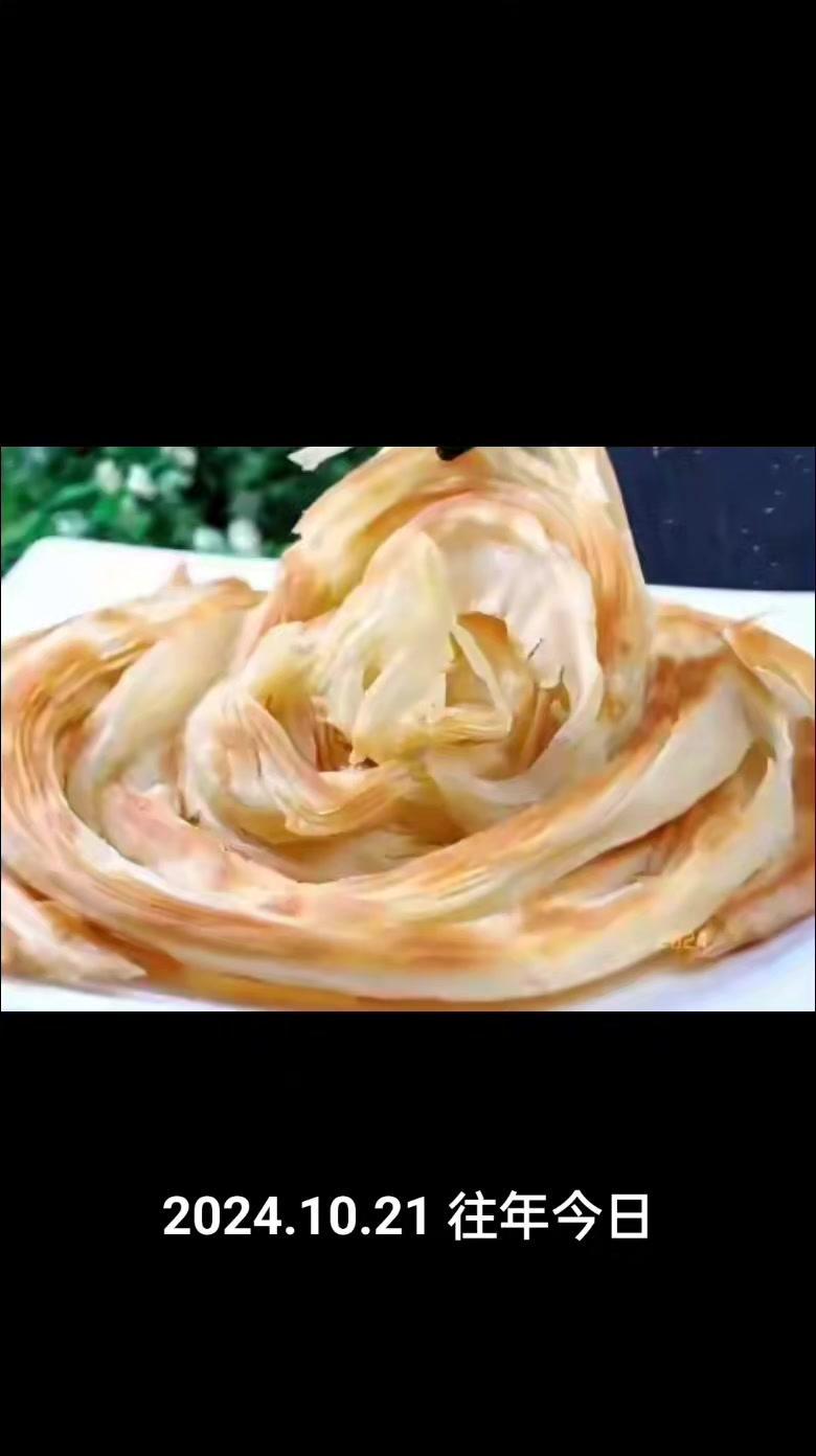 金黄酥脆油饼，香到停不下来！今天分享超简单的油饼做法，不用揉出膜也能外酥里软，早
