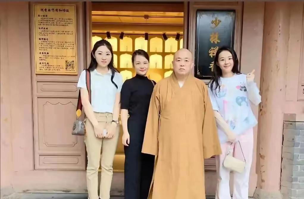 释永信不过是个男人而已
        网上都在嘲笑释永信，翻出来好多历史旧账，
