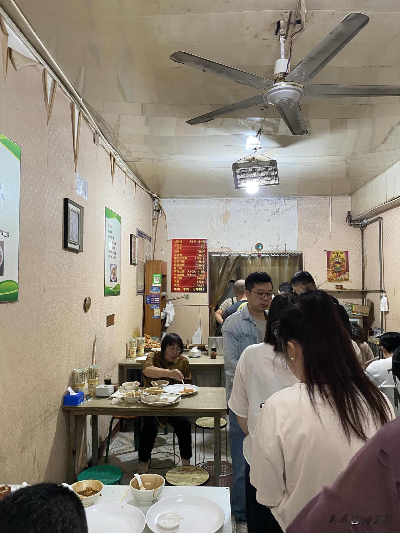 老板生意好，可以大家相处十几年甚至几十年，老板生意不好，可能大家又要找新的早点铺