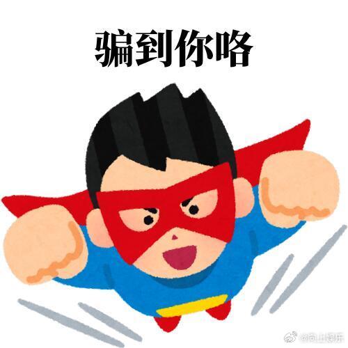 愚人节一键切换新身份被愚人节新身份整笑了 家人们谁懂啊，这个愚人节简直一秒切换新