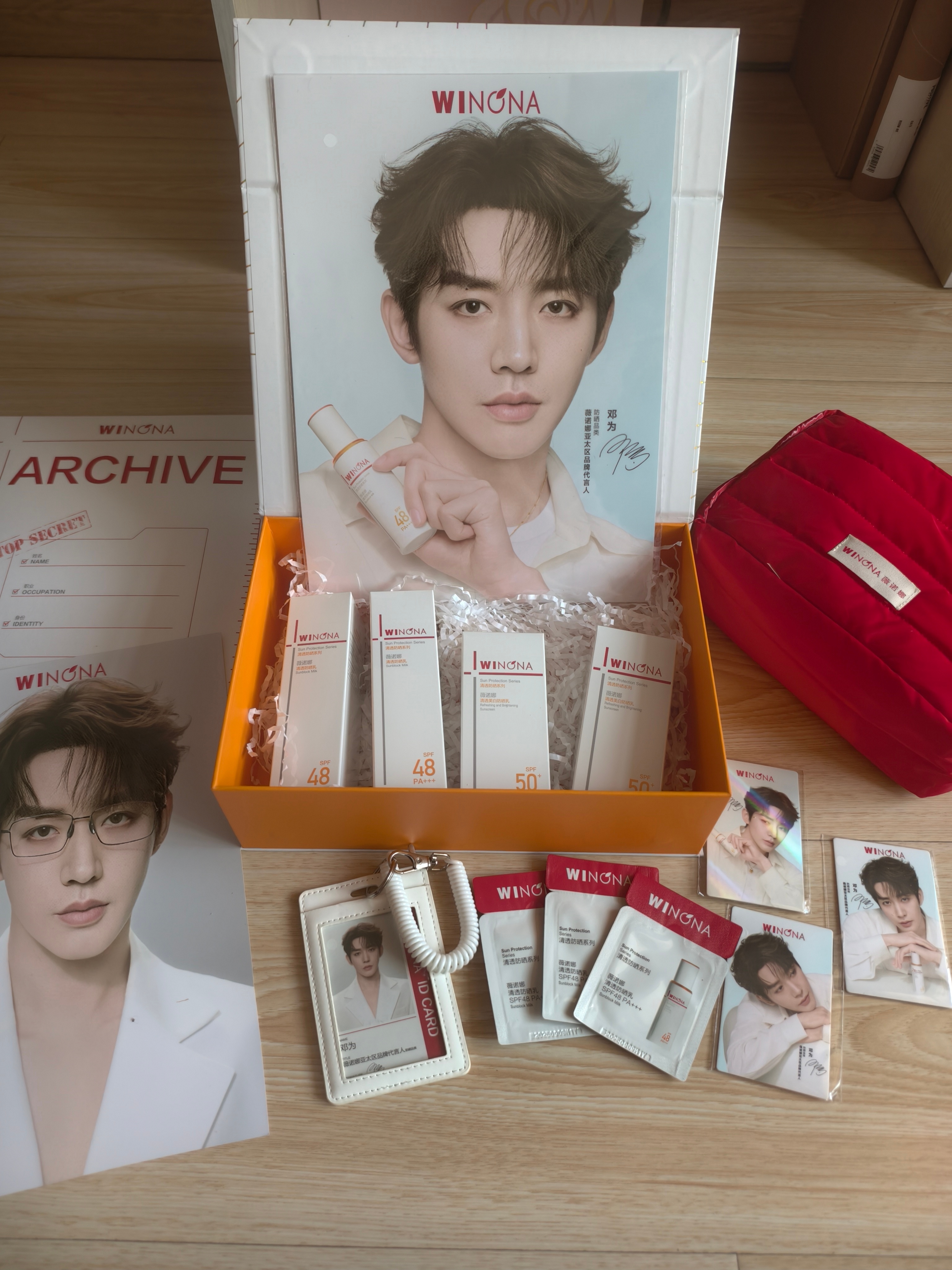 邓为薇诺娜亚太区品牌代言人 我的薇诺娜防晒到了～两大箱 好多赠品一打开被老公的海