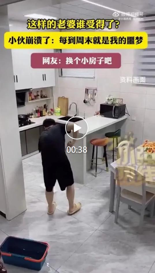 不少人周末就想歇歇睡懒觉，可杭州萧山一名小伙子一到周日就头疼不已，原本放松的休息