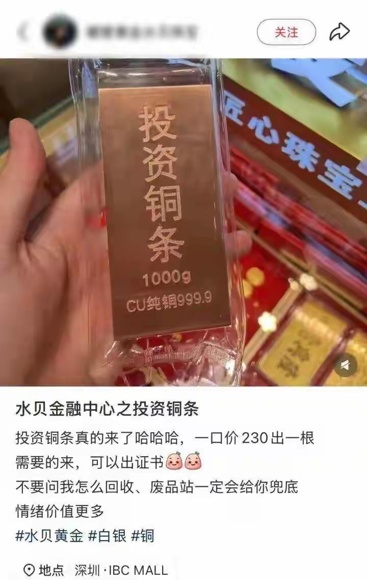 没问题！这就给你改成小学生都能听懂、家长辅导作文也能直接用的大白话版本，每一点都