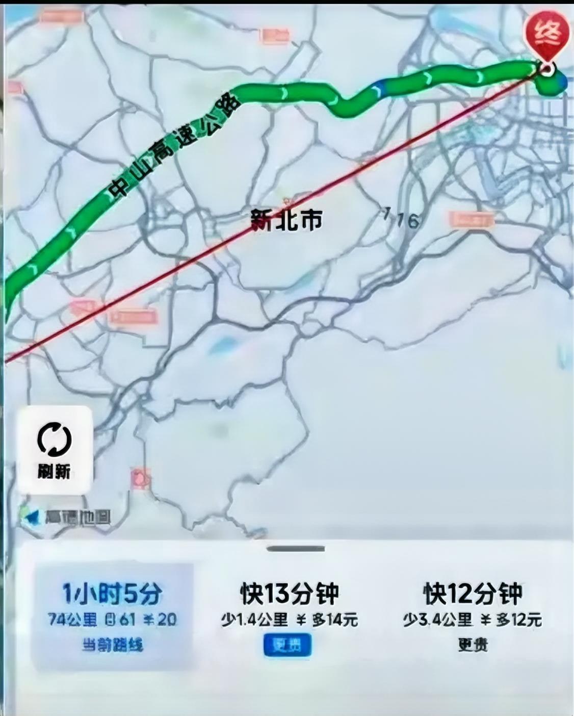 我天！高德这波操作太给力了
直接登陆台湾！
台独分子怕是要睡不着觉了！
台湾同胞
