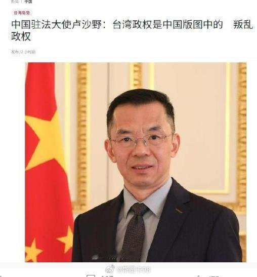 历史书通常都记载，1276年南宋灭亡，1644年明朝灭亡。但史书上不会记载127