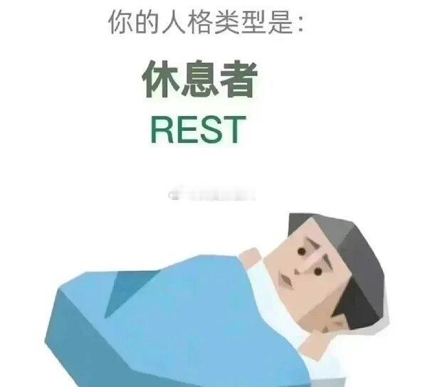 年前综合征出现了...上班摸鱼不知道干嘛，下班躺着不知道干嘛，开始幻想过年回家的