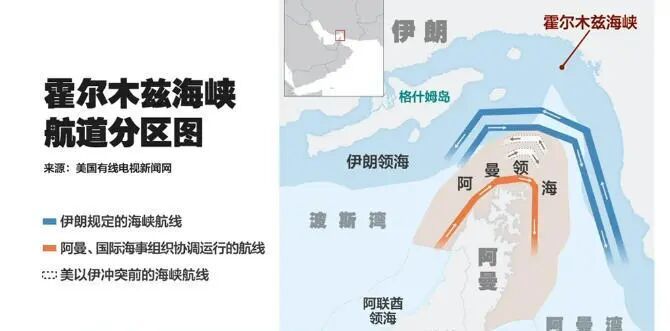根据伊朗外交部发言人巴加埃15日的最新声明，伊朗和阿曼之间的会谈仍在积极推进，双