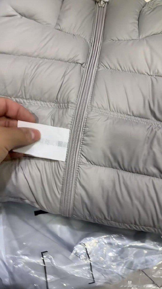 抵制白嫖出新招，大家支持电商这种做法吗？
.