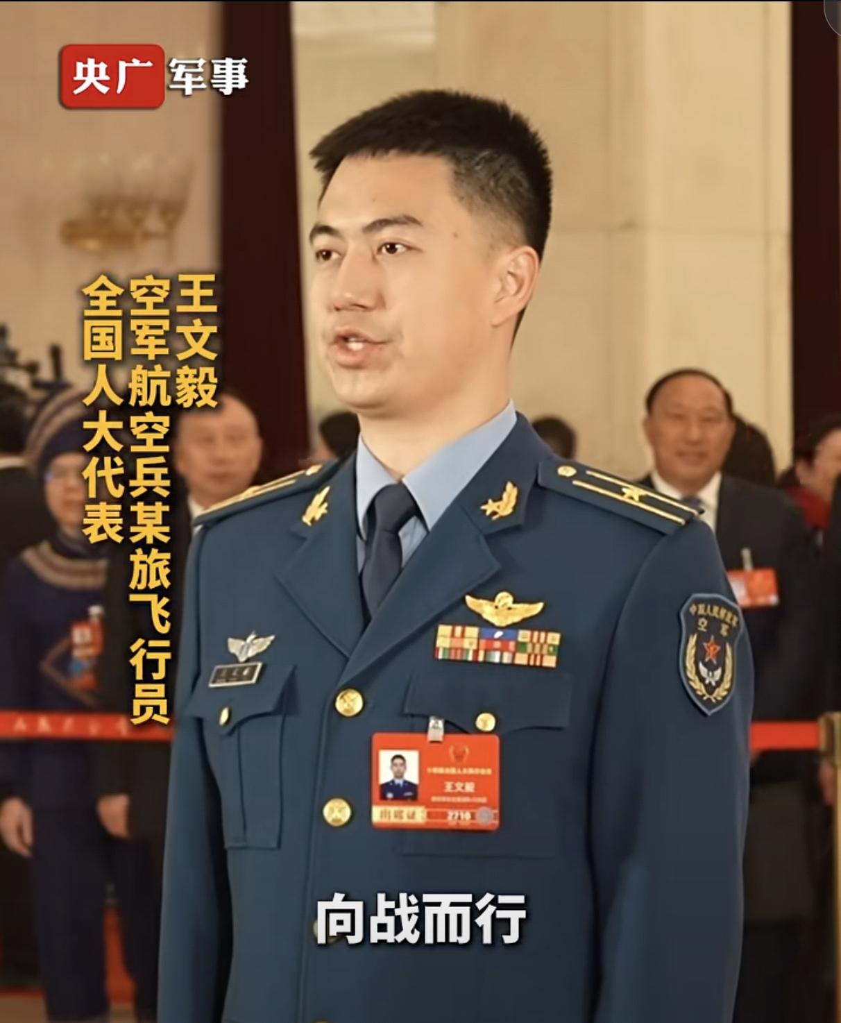 作为一个尚未统一的联合国五常，军费预算才2650亿美元，这哪够啊？

全国两会公