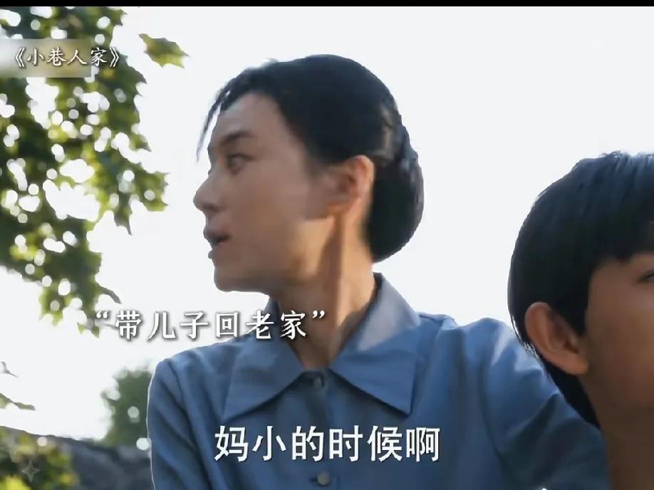 重温《小巷人家》，总绕不开桦林这个让人心疼的角色。生在重男轻女的庄家，她像片被忽