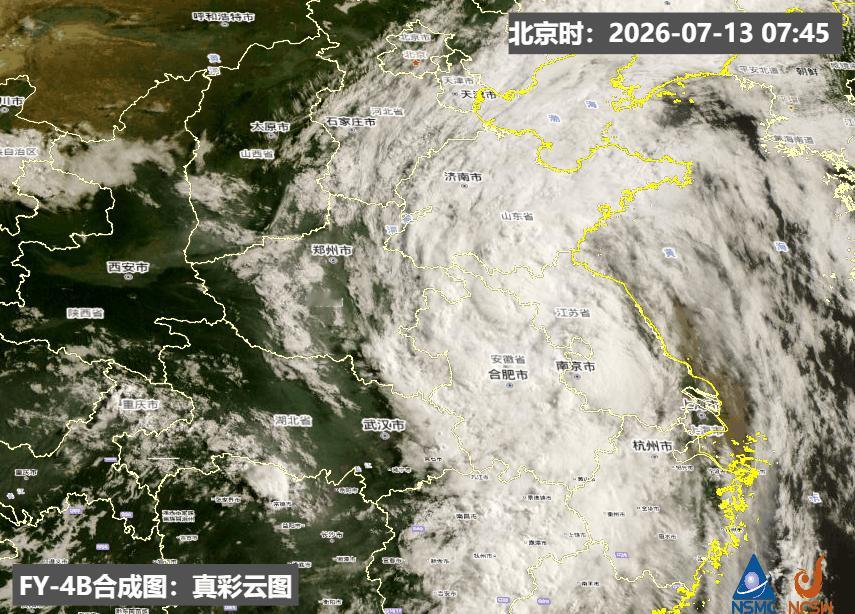 河南天气追踪 根据最新气象资料分析，受台风“巴威”（热带风暴级）外围云系影响，1